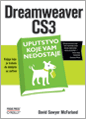Dreamweaver CS3: uputstvo koje vam nedostaje